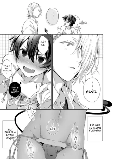 [Emu Emuo] Akuma Santa no Okurimono Fhentai - Page 11