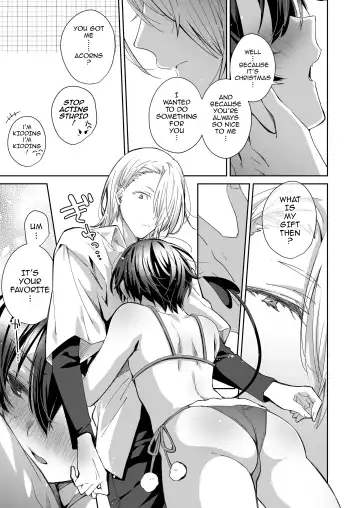 [Emu Emuo] Akuma Santa no Okurimono Fhentai - Page 13