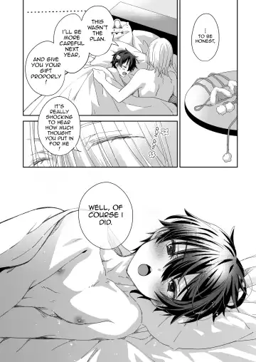 [Emu Emuo] Akuma Santa no Okurimono Fhentai - Page 26