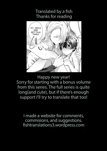 [Emu Emuo] Akuma Santa no Okurimono Fhentai - Page 30