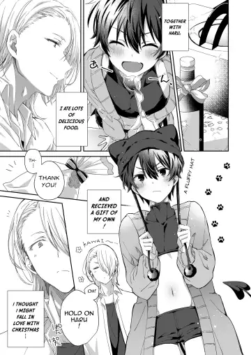 [Emu Emuo] Akuma Santa no Okurimono Fhentai - Page 9