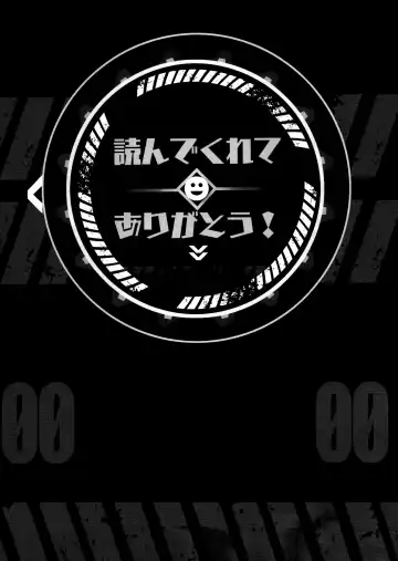 Shiko Nikke Fhentai - Page 46