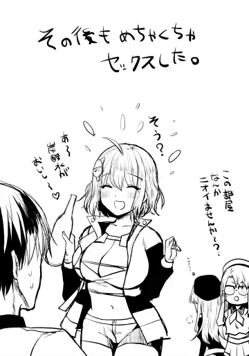 [Kumano Kotaro] Anis to Futarikiri no Kyuujitsu Fhentai - Page 20