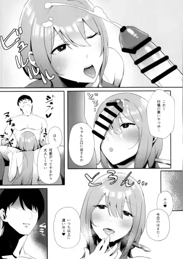 NIKKE x LOVE scarlet Fhentai - Page 10