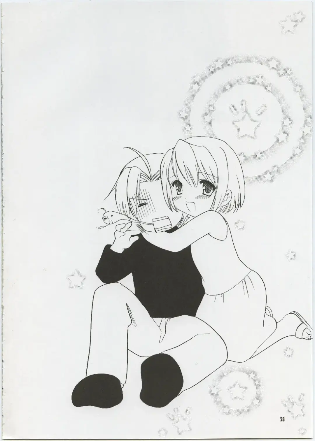 [Amou Mari] Random Ni Saku Nobe No Hana Ni Fhentai - Page 27