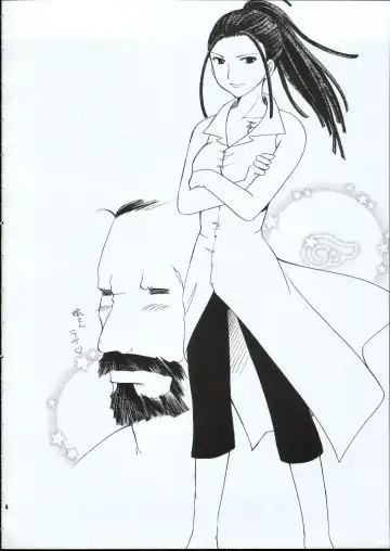 [Amou Mari] Random Ni Saku Nobe No Hana Ni Fhentai - Page 3