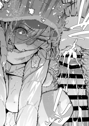 [Herio] Tonari no Ayane-san Bangai Reinoheya Hen Fhentai - Page 31