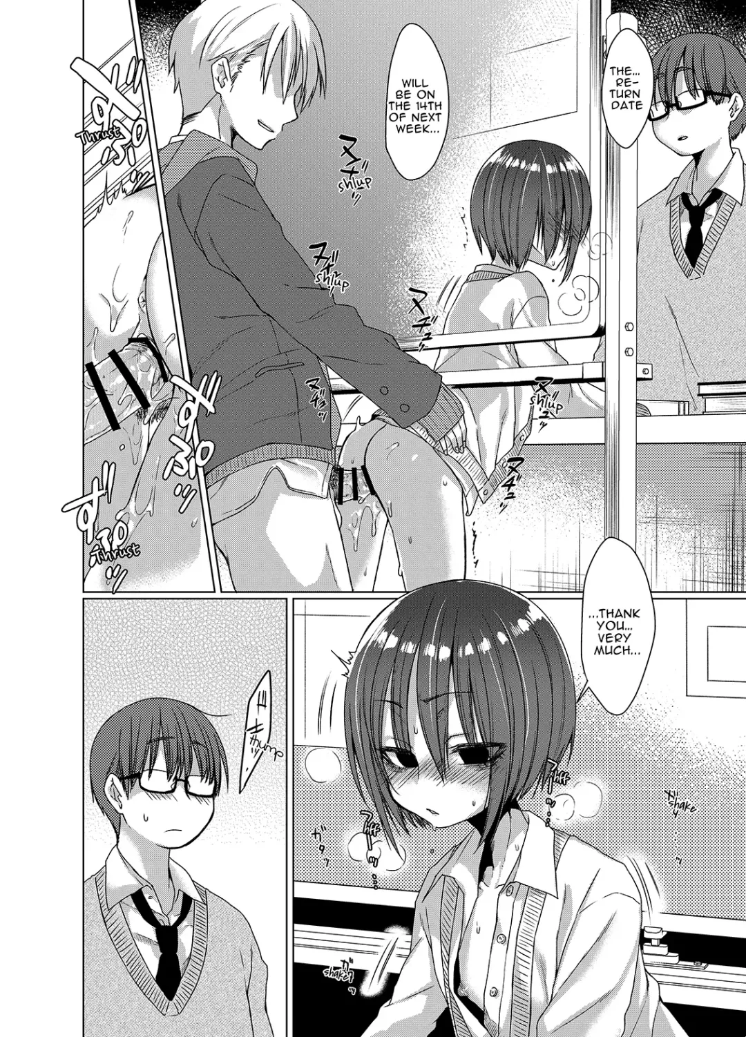 [Dancyo] Mukuchi na Kurose-san wa Orera no Iinari | Quiet Girl Kurose is at Our Beck & Call Fhentai - Page 13