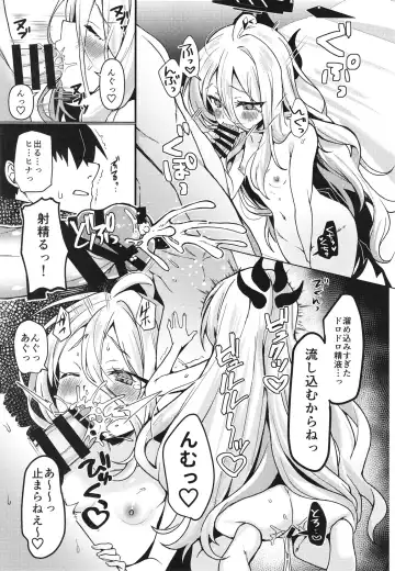 [Kaniya Shiku] Hina to Sensei wa Kekkon Shiteimasu Fhentai - Page 11