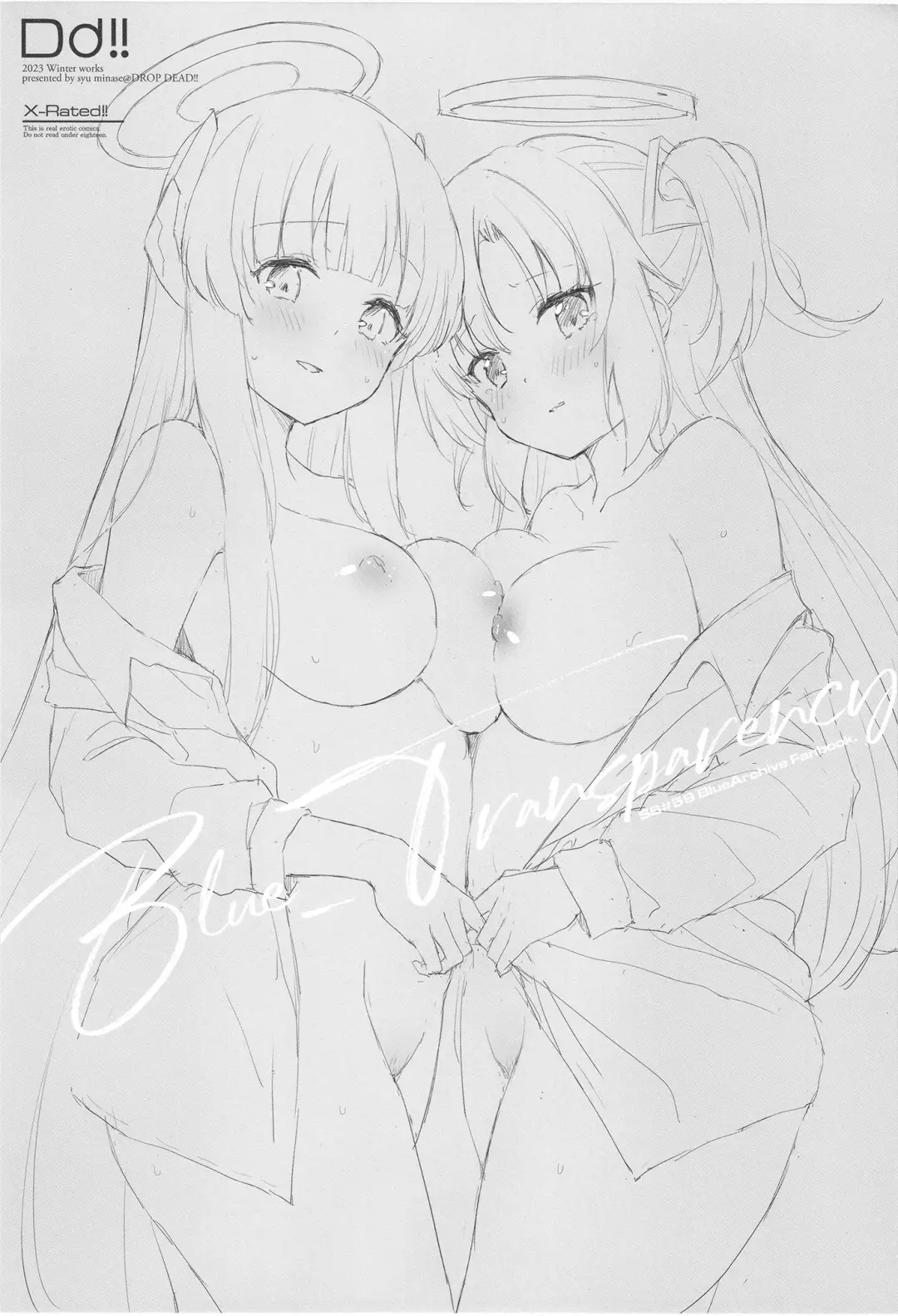 [Minase Syu] Blue_Transparency Fhentai - Page 3