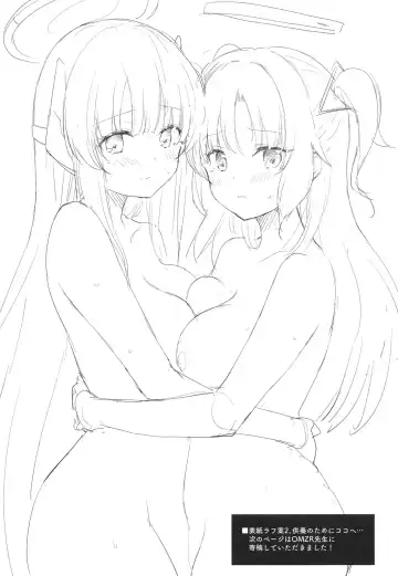 [Minase Syu] Blue_Transparency Fhentai - Page 26