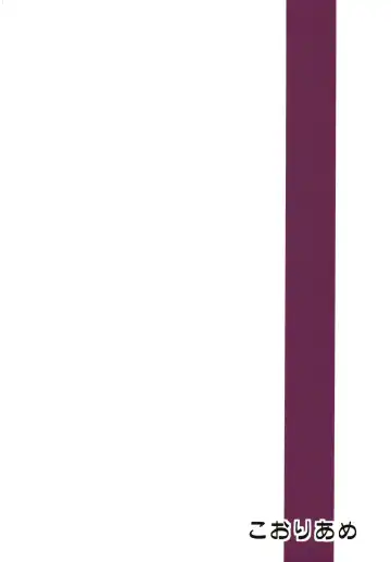 [Hisame Genta] Majo no Mori - Yume no Ato Fhentai - Page 32