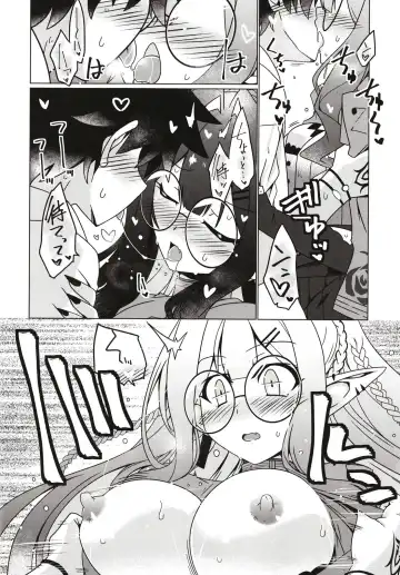 [Hisame Genta] Majo no Mori - Yume no Ato Fhentai - Page 6