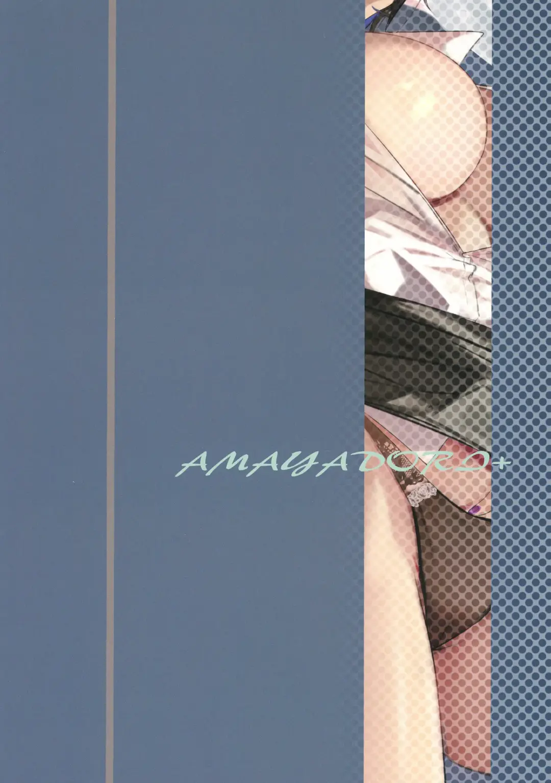 [Harenochiame] Tsuyoki na Tannin Kyoushi Otoshite Mita Fhentai - Page 38