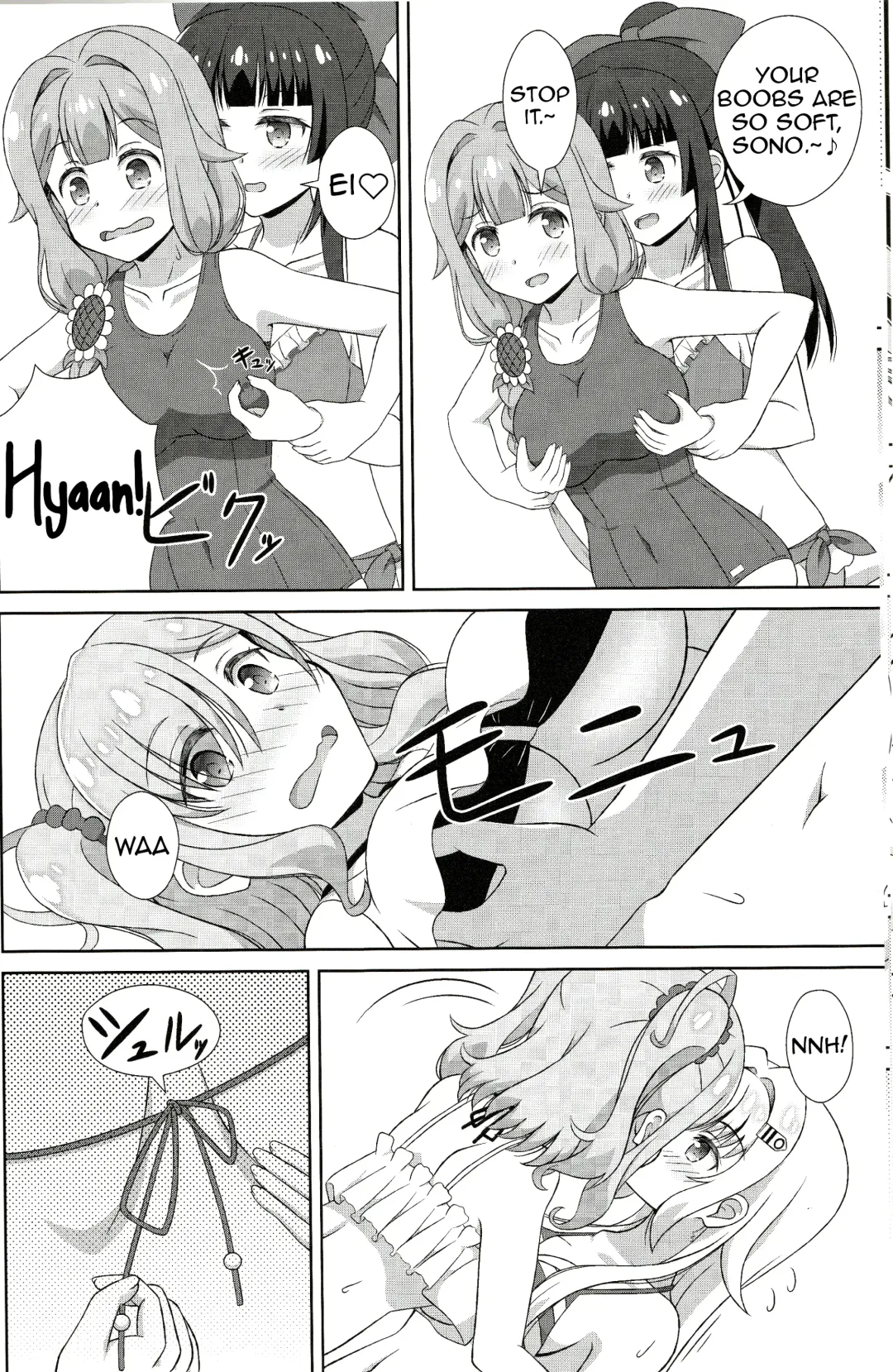 [Hiraizumi] Azuzu-Chan Tachi ga Fhentai - Page 11
