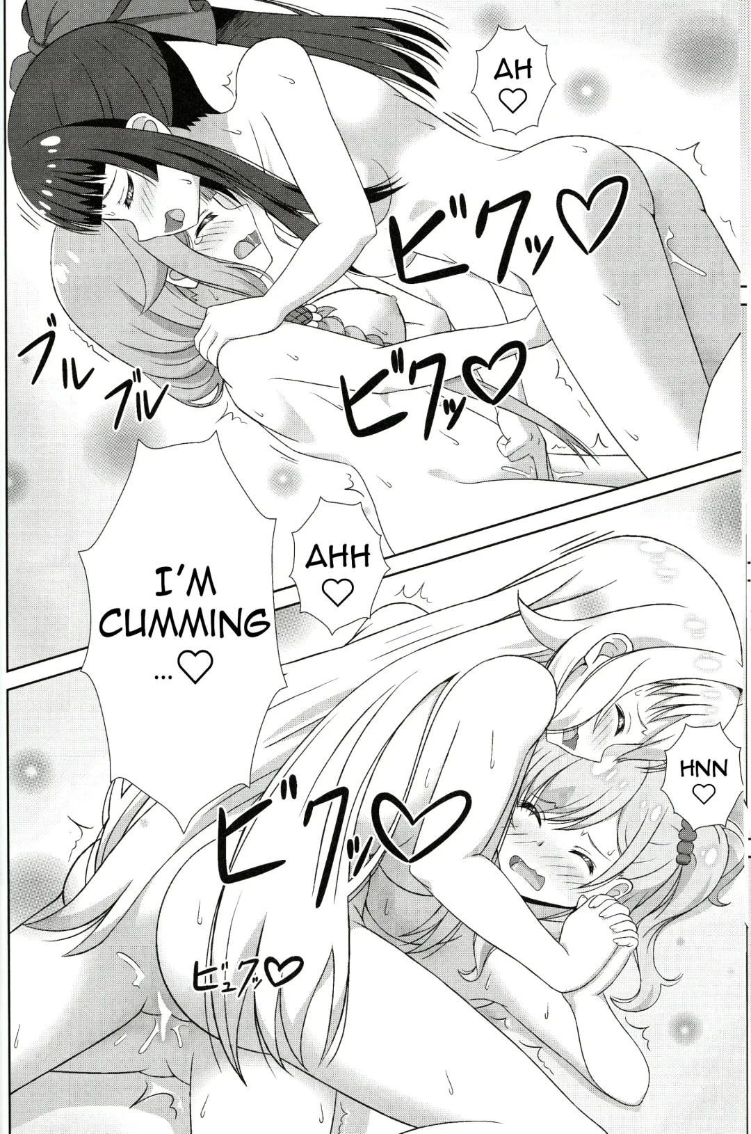 [Hiraizumi] Azuzu-Chan Tachi ga Fhentai - Page 19