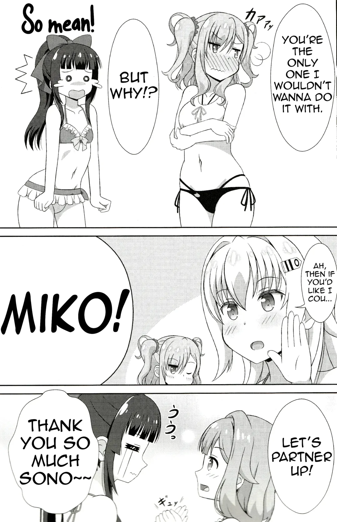 [Hiraizumi] Azuzu-Chan Tachi ga Fhentai - Page 5