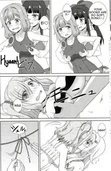 [Hiraizumi] Azuzu-Chan Tachi ga Fhentai - Page 11