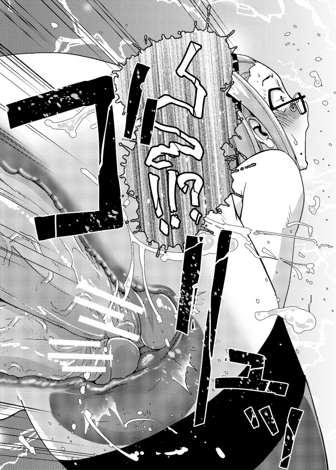 [Kamotama] Futanari Noukou Haramase Ai Fhentai - Page 107