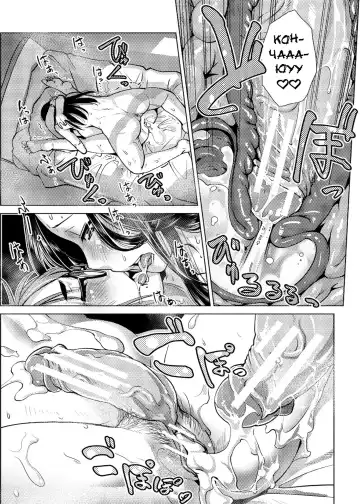 [Kamotama] Futanari Noukou Haramase Ai Fhentai - Page 37