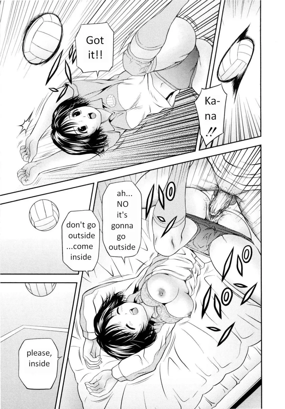 [Atori K] Imouto Bloomer | Little Sister Bloomers Ch. 2 (decensored) Fhentai - Page 17