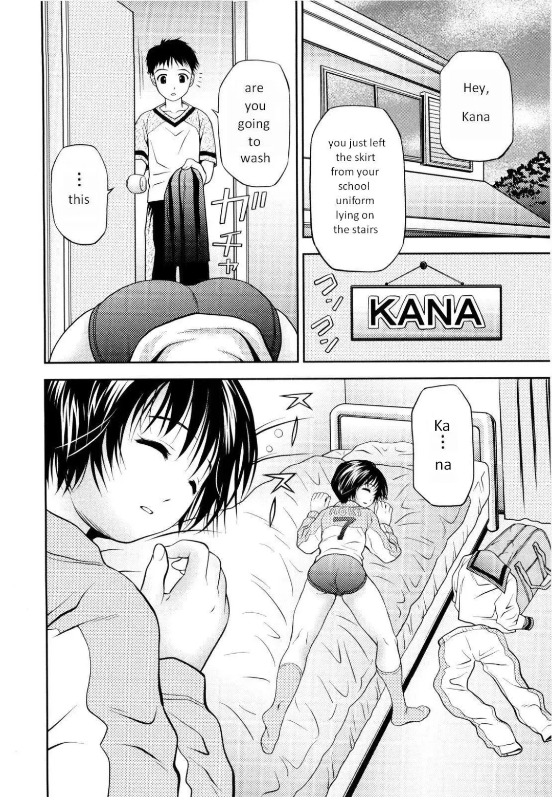 [Atori K] Imouto Bloomer | Little Sister Bloomers Ch. 2 (decensored) Fhentai - Page 2