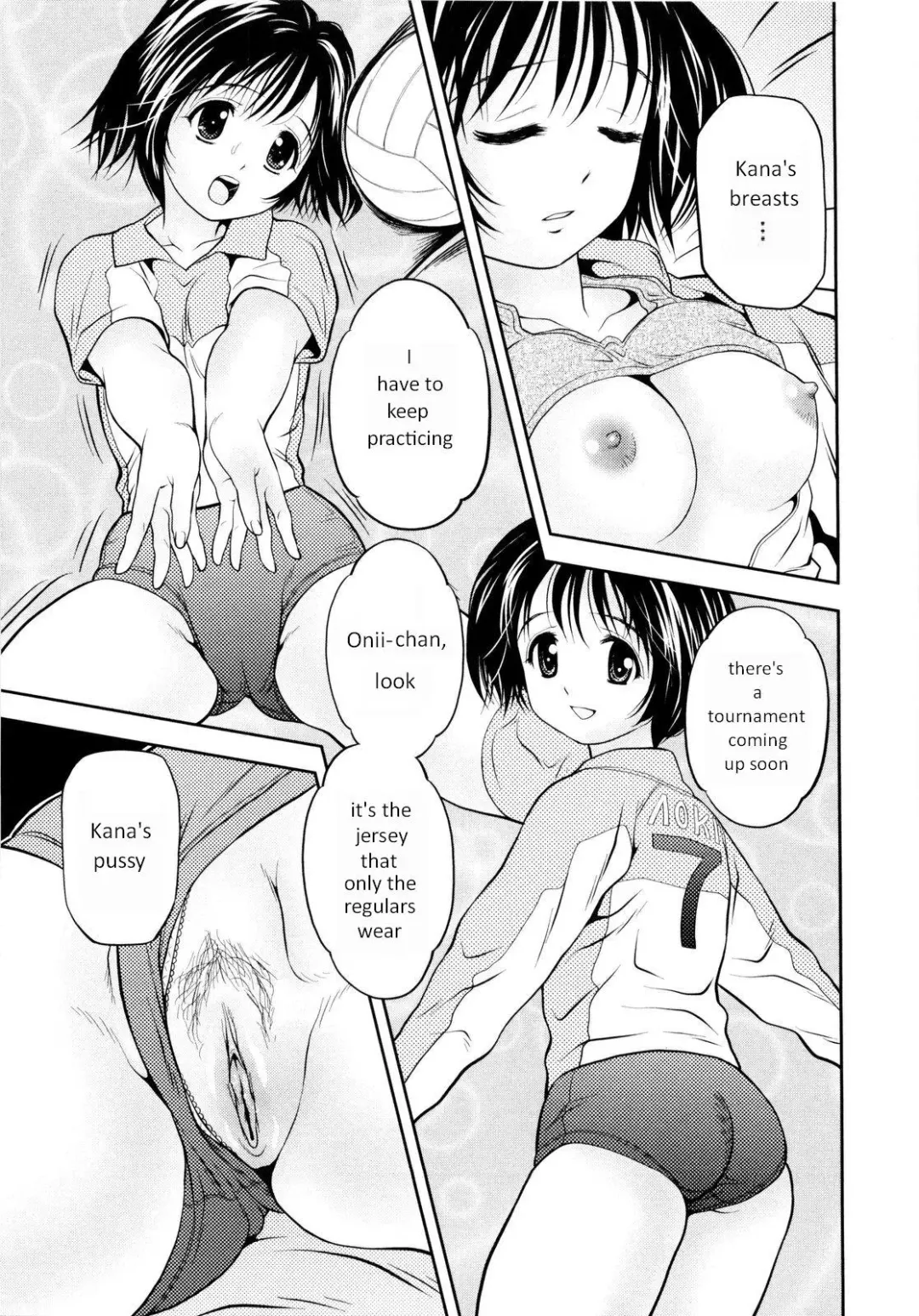 [Atori K] Imouto Bloomer | Little Sister Bloomers Ch. 2 (decensored) Fhentai - Page 7