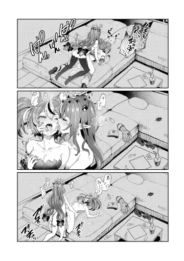 [Aomushi] DosukeBaeRyS Fhentai - Page 15