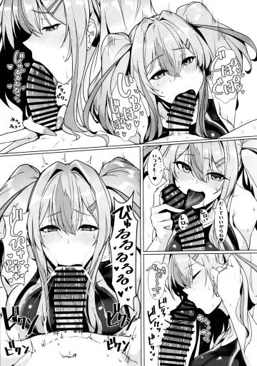 [Halcon] Shikikan Senyou Baltimore-kyuu Kyouei Mizugi Soapland Fhentai - Page 8