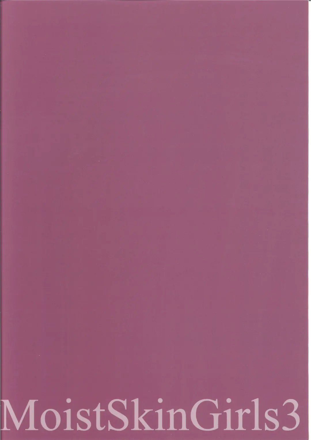 [Ke-ta] MoistSkinGirls3 Fhentai - Page 10