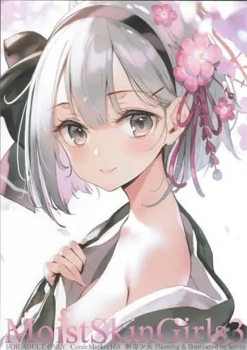 Read [Ke-ta] MoistSkinGirls3 - Fhentai