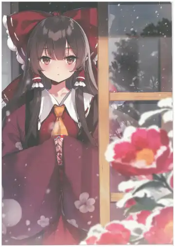 [Ke-ta] GRAFFITI Vol. 16 Fhentai - Page 3