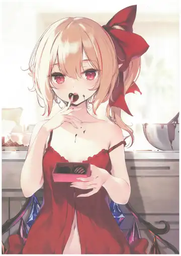 [Ke-ta] GRAFFITI Vol. 16 Fhentai - Page 4