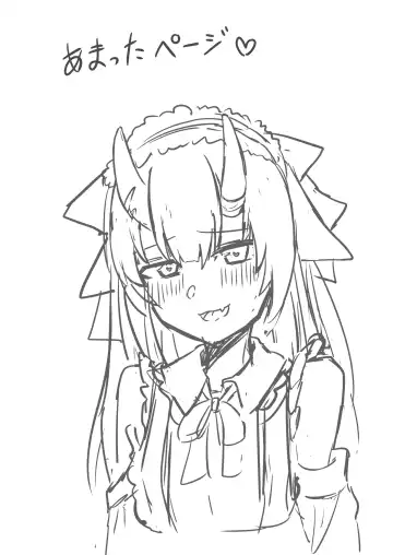 [Namaitati] Gishin Anki no Candaulism Fhentai - Page 26