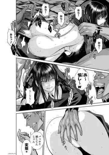 [Momota Tetsu] Chijou Hyakkai Ch.38 Fhentai - Page 34