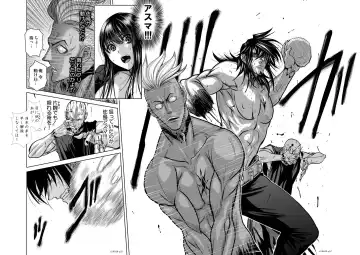 [Momota Tetsu] Chijou Hyakkai Ch.38 Fhentai - Page 52