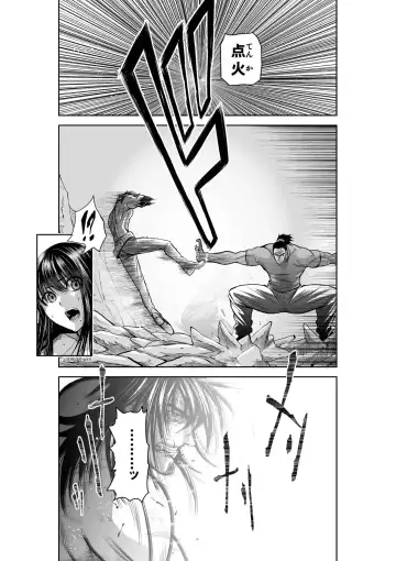 [Momota Tetsu] Chijou Hyakkai Ch.38 Fhentai - Page 53