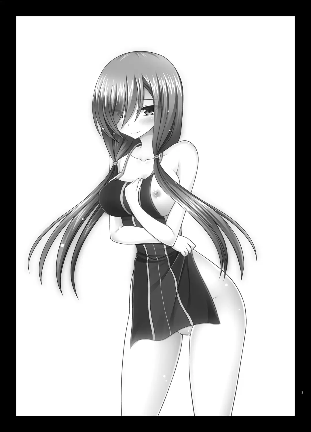 [Charu] Melon ga Chou Shindou! R15 Fhentai - Page 3