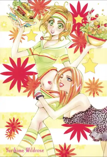 Yuri Hime Wildrose Vol.1 Fhentai - Page 2