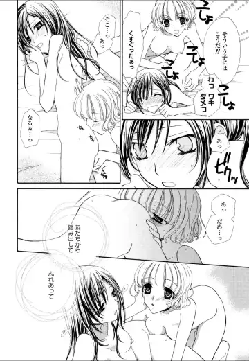 Yuri Hime Wildrose Vol.4 Fhentai - Page 41