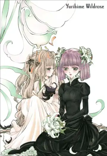 Yuri Hime Wildrose Vol.6 Fhentai - Page 2