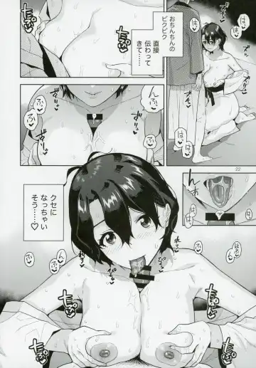 [Kirihara You] Setsugetsuka Fhentai - Page 23
