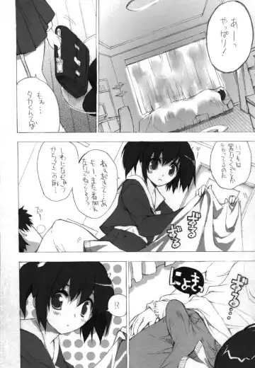 [Sacchie] BS#07 Konomi no Hon Fhentai - Page 6