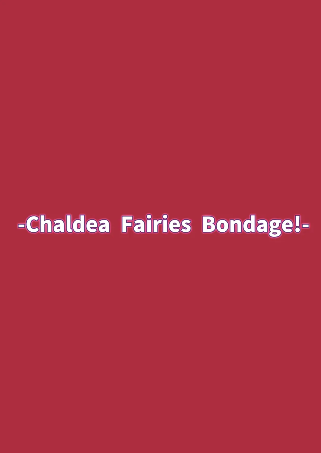 Chaldea Fairies Bondage! Fhentai - Page 26