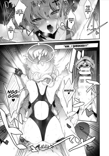 [Ulrich] ByuruAka ~Seiyoku Tuyotuyo Shiroko to LoveHo Ecchi~ | Blyew Archive ~Being Taken To A Love Hotel By An EXTREMELY Horny Shiroko~ Fhentai - Page 18