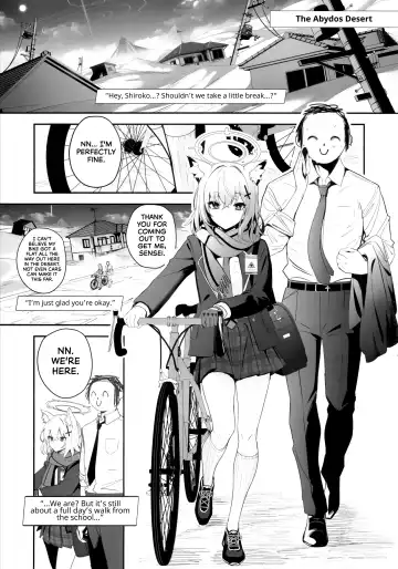 [Ulrich] ByuruAka ~Seiyoku Tuyotuyo Shiroko to LoveHo Ecchi~ | Blyew Archive ~Being Taken To A Love Hotel By An EXTREMELY Horny Shiroko~ Fhentai - Page 2