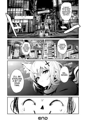 [Ulrich] ByuruAka ~Seiyoku Tuyotuyo Shiroko to LoveHo Ecchi~ | Blyew Archive ~Being Taken To A Love Hotel By An EXTREMELY Horny Shiroko~ Fhentai - Page 24