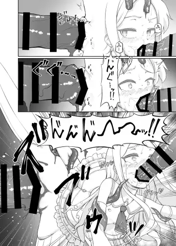 [Akainu Pochi] Yurizono Seia wa Ika ni Shite Ochita ka Fhentai - Page 12