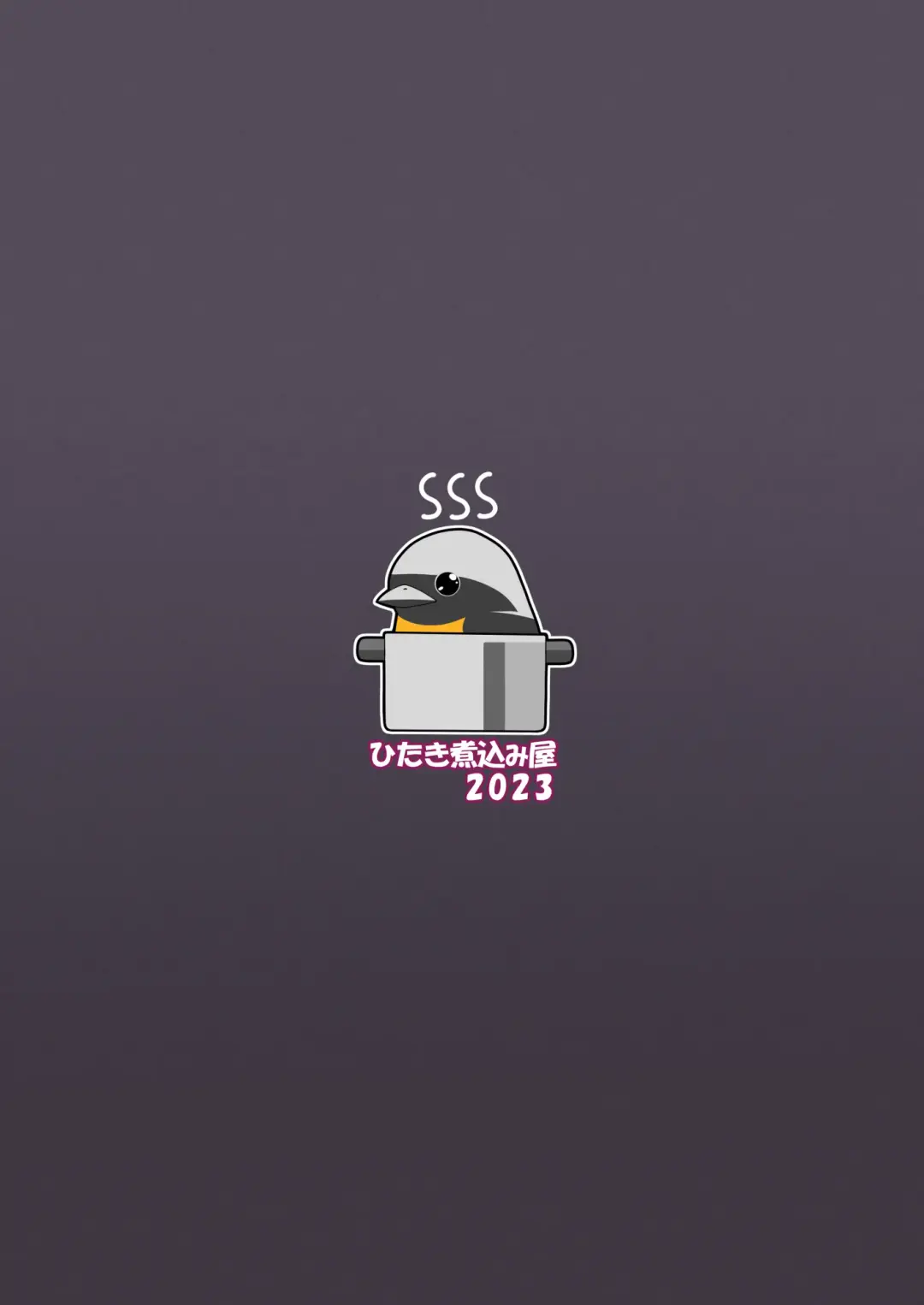 [Hitaki Ni] Oyako Danran Fhentai - Page 50