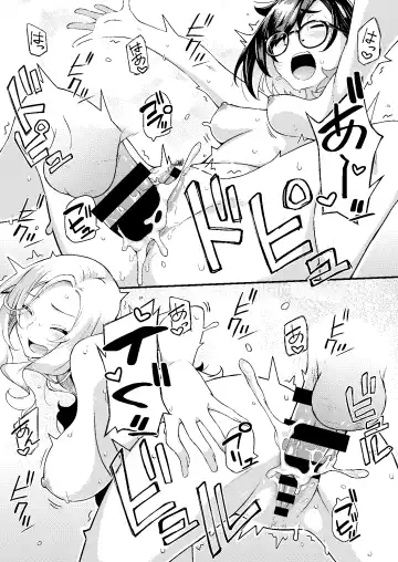 [Hitaki Ni] Oyako Danran Fhentai - Page 46